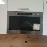 završeni projekt 9616356000, kuhinja po mjeri, model Living